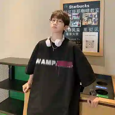 SWAMP AREA 320gLogoT