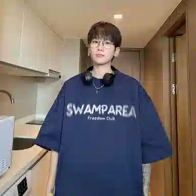 SWAMP AREA 320gLogoT