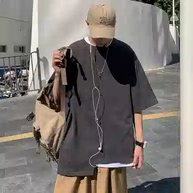 SWAMP AREA insvintageT