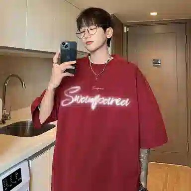 SWAMP AREA 320gLogoT