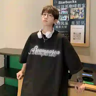 SWAMP AREA 320gLogoT