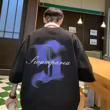 SWAMP AREA 300-320LogoT