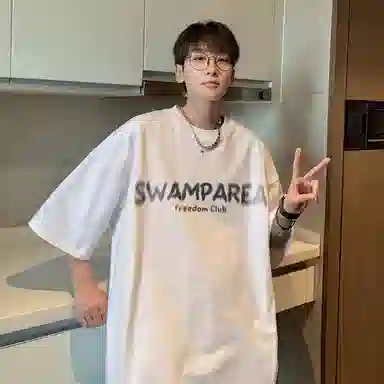 SWAMP AREA 320gLogoT