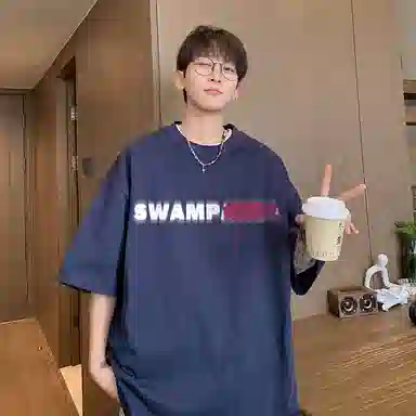 SWAMP AREA 320gLogoT