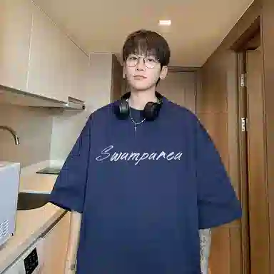 SWAMP AREA 320gLogoT