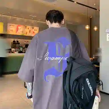 SWAMP AREA 300-320LogoT