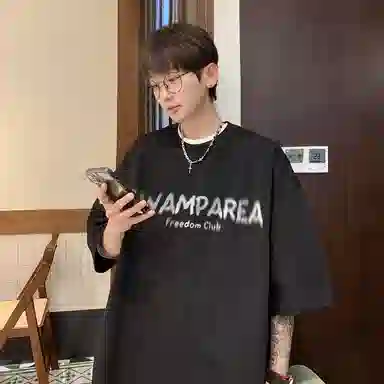 SWAMP AREA 320gLogoT