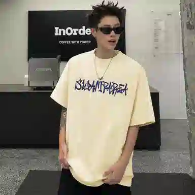 SWAMP AREA LOGOVintageT