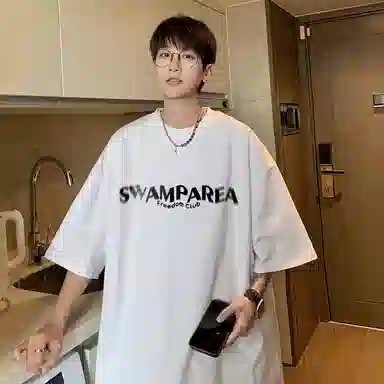 SWAMP AREA 320gLogoT