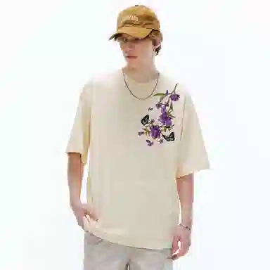 SWAMP AREA LOGO Logo T