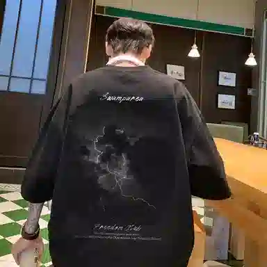 SWAMP AREA 320gLogoT