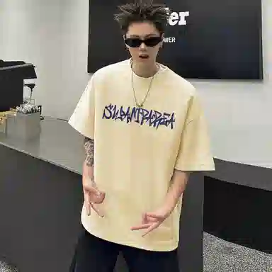 SWAMP AREA LOGOVintageT