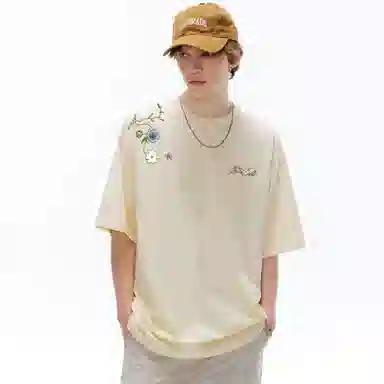 SWAMP AREA LOGO Logo