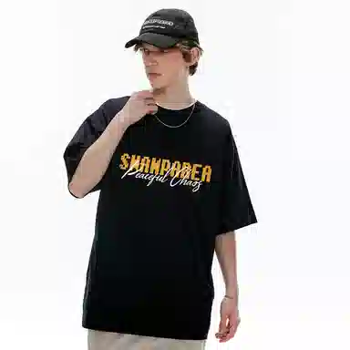 SWAMP AREA emojiLOGOT