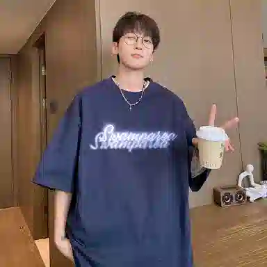 SWAMP AREA 320gLogoT