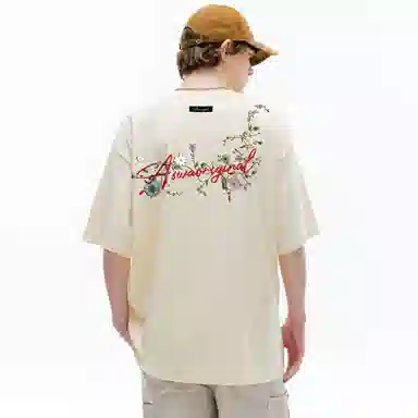 SWAMP AREA LOGO Logo