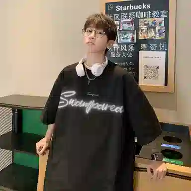 SWAMP AREA 320gLogoT