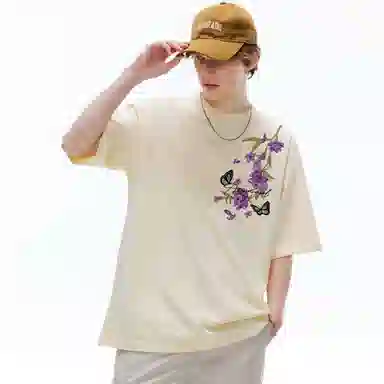 SWAMP AREA LOGO Logo T