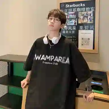 SWAMP AREA 320gLogoT