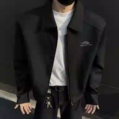 SWAMP AREA VINTAGElogo