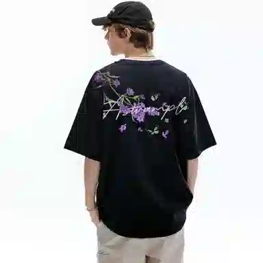 SWAMP AREA LOGO Logo T