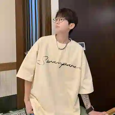 SWAMP AREA 320gLogoT