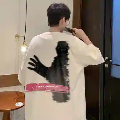 SWAMP AREA 320gLogoT