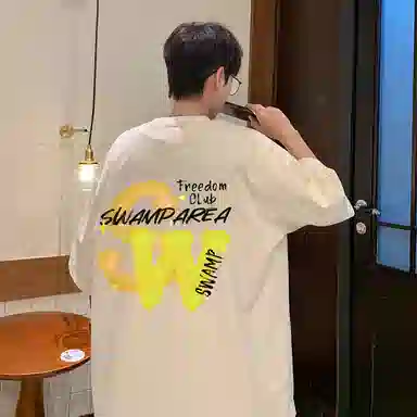 SWAMP AREA 320gLogoT