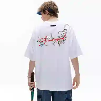 SWAMP AREA LOGO Logo