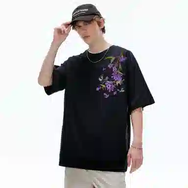 SWAMP AREA LOGO Logo T