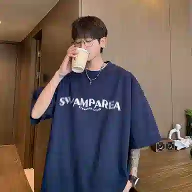 SWAMP AREA 320gLogoT