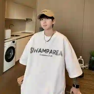 SWAMP AREA 320gLogoT