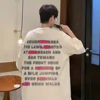 SWAMP AREA 320gLogoT