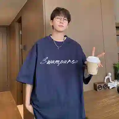 SWAMP AREA 320gLogoT