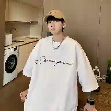 SWAMP AREA 320gLogoT