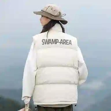 SWAMP AREA Logo