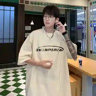 SWAMP AREA 320gLogoT