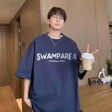 SWAMP AREA 320gLogoT