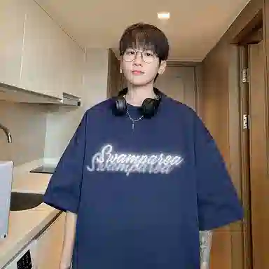 SWAMP AREA 320gLogoT