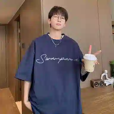 SWAMP AREA 320gLogoT