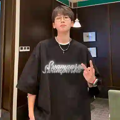 SWAMP AREA 320gLogoT