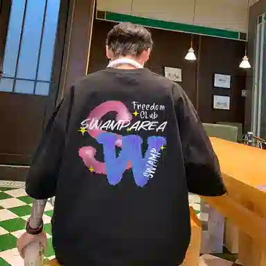 SWAMP AREA 320gLogoT