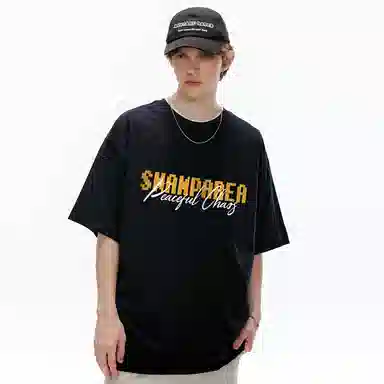 SWAMP AREA emojiLOGOT