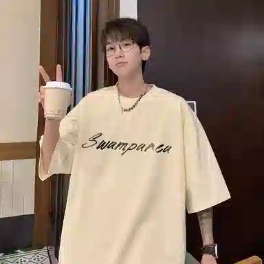 SWAMP AREA 320gLogoT