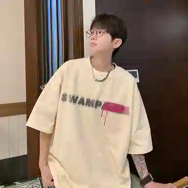 SWAMP AREA 320gLogoT