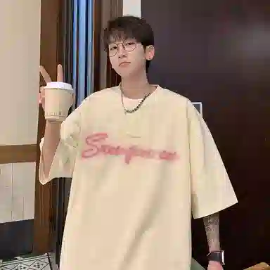 SWAMP AREA 320gLogoT