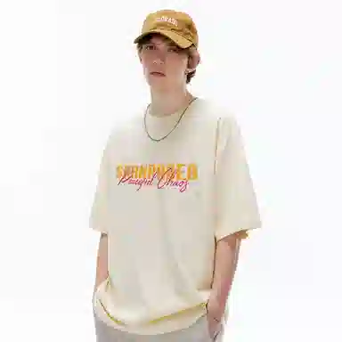 SWAMP AREA emojiLOGOT