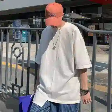 SWAMP AREA insvintageT