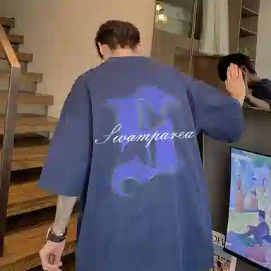 SWAMP AREA 300-320LogoT