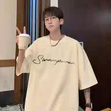 SWAMP AREA 320gLogoT